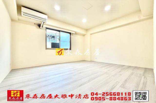 大雅華廈-2