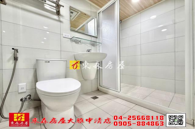 大雅華廈-6