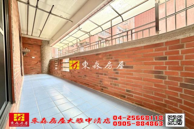 大雅華廈-8