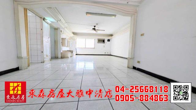 台中大雅華廈-3
