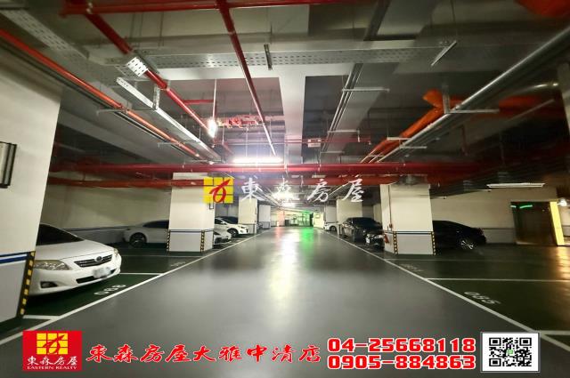 大雅大樓-1