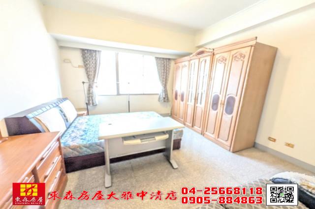 大雅華廈-6