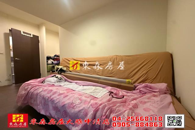 大雅大樓-5