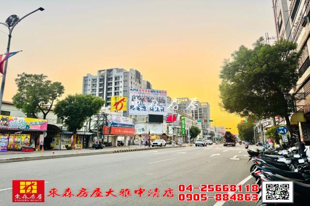 大雅大樓-8