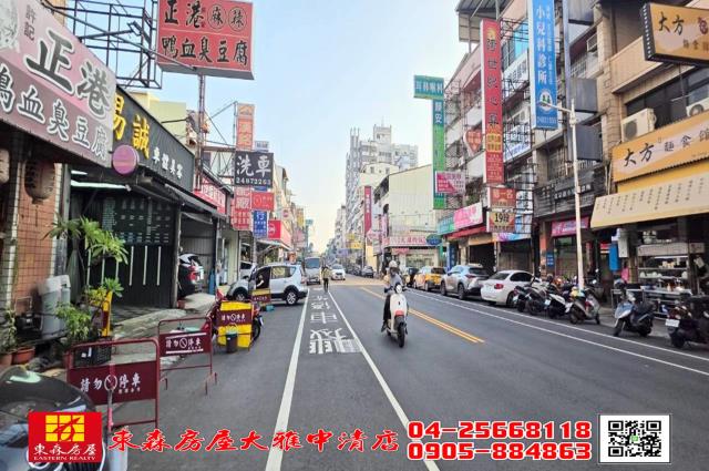 台中大里大樓-8