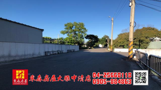 大雅農地-4