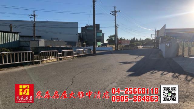 大雅農地-5