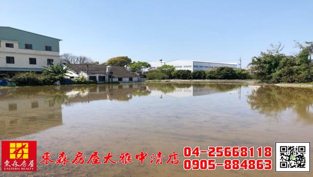 大雅農地-3