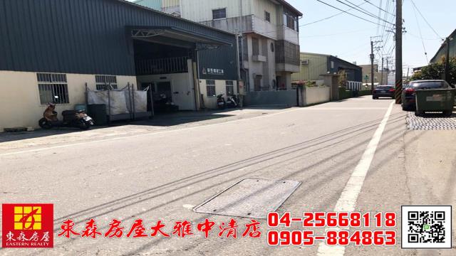 大雅農地-5