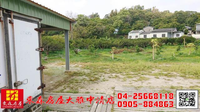 台中農地-2
