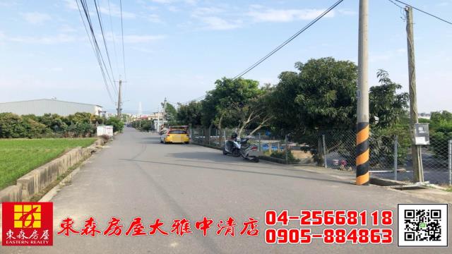 大雅農地-3