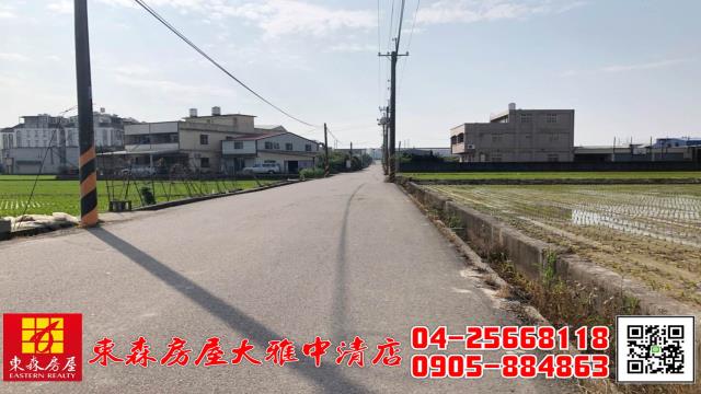 大雅農地-5