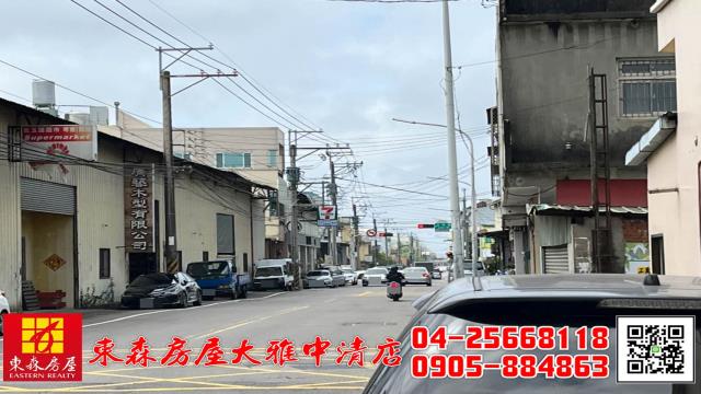 台中農地-2