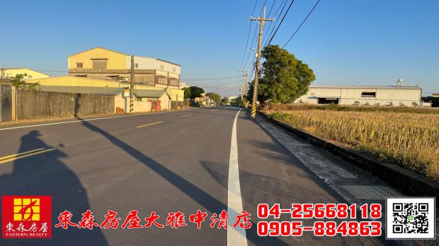 台中清水農地-0