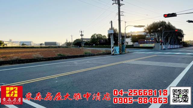 台中清水農地-2