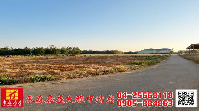 台中清水農地-3