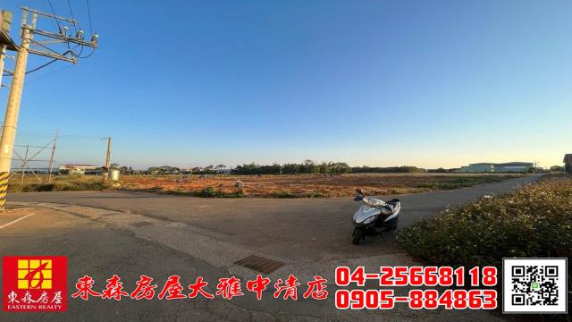 台中清水農地-4