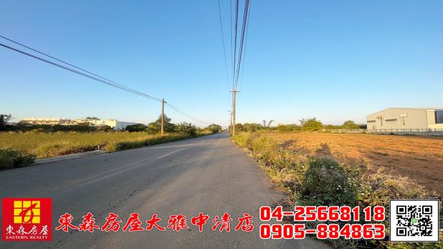 台中清水農地-6