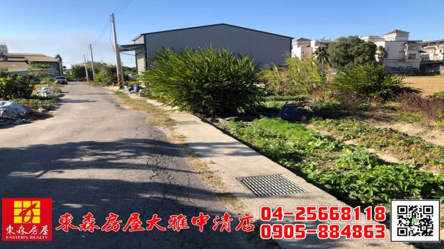 台中大雅農地-7