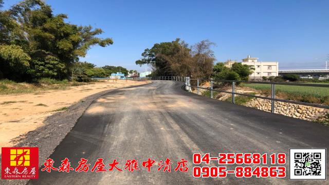 台中大雅農地-3