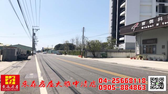 台中大雅農地-10