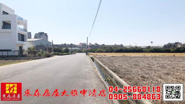 台中大雅農地-6