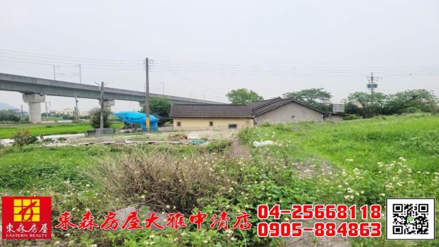 台中外埔農地-0
