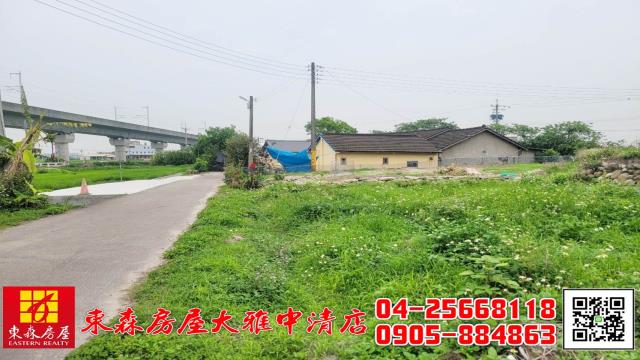 台中外埔農地-6