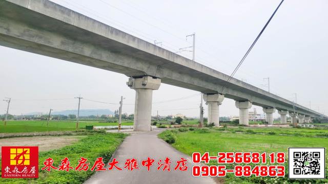 台中外埔農地-7