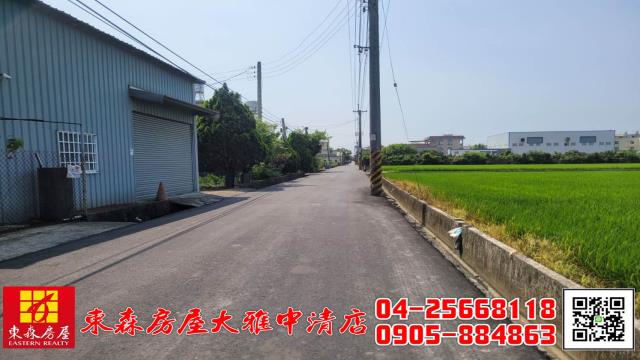 大雅農地-3