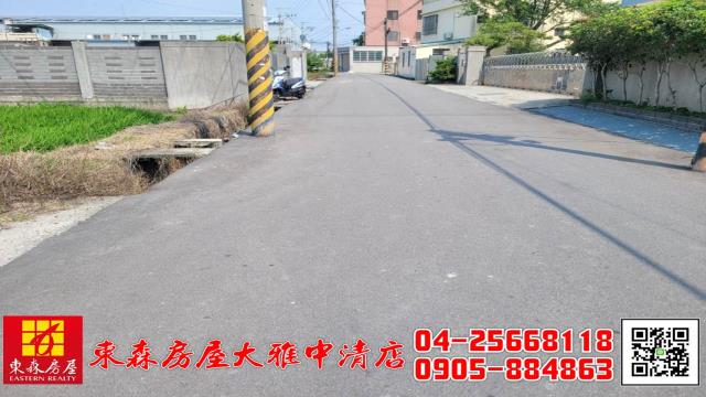 大雅農地-6