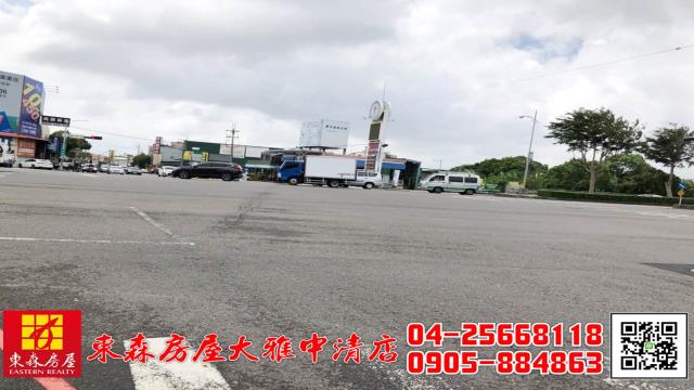 西屯農地-3