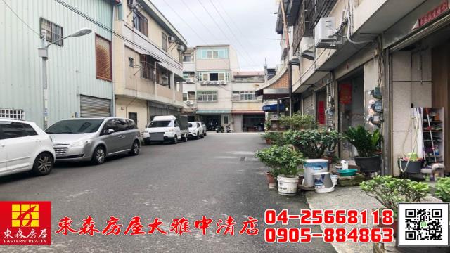 台中大雅建地-5