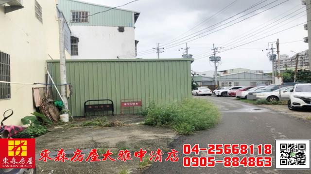 台中大雅建地-6