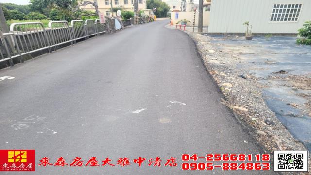 台中大雅農地-4