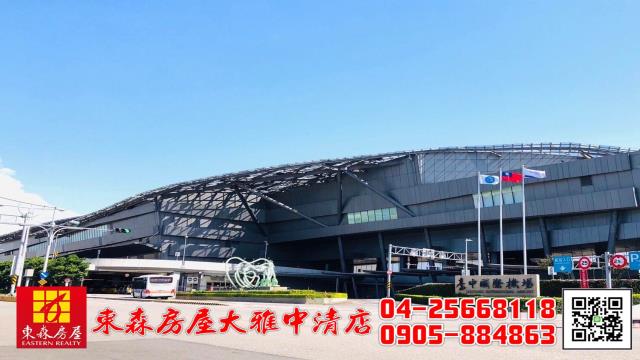 沙鹿農地-2