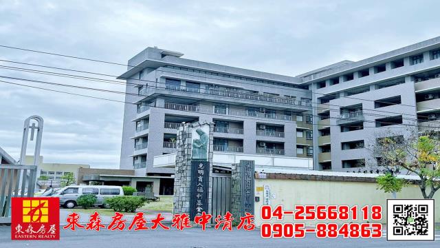 大雅工業地-2