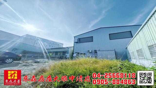 大雅工業地-5