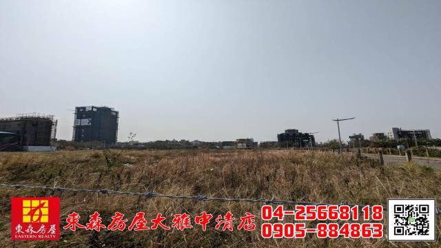 台中北屯建地-2