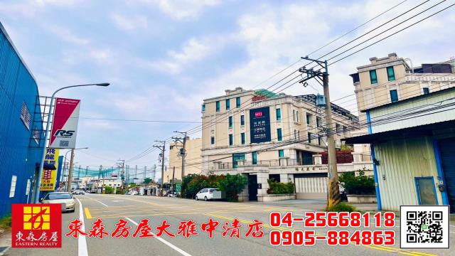 台中大雅農地-0