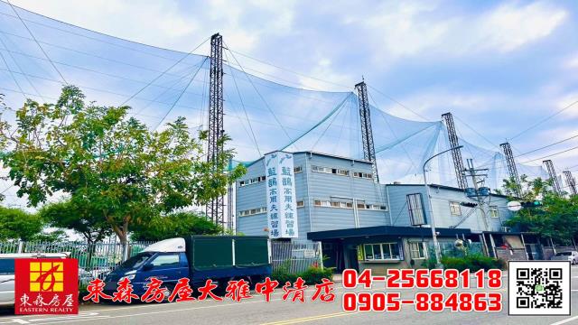 台中大雅農地-3