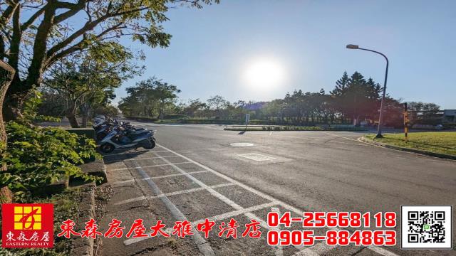 台中大雅農地-1