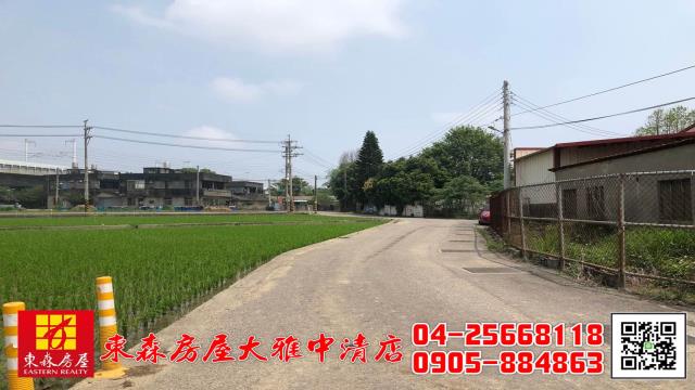 台中神岡農地-4