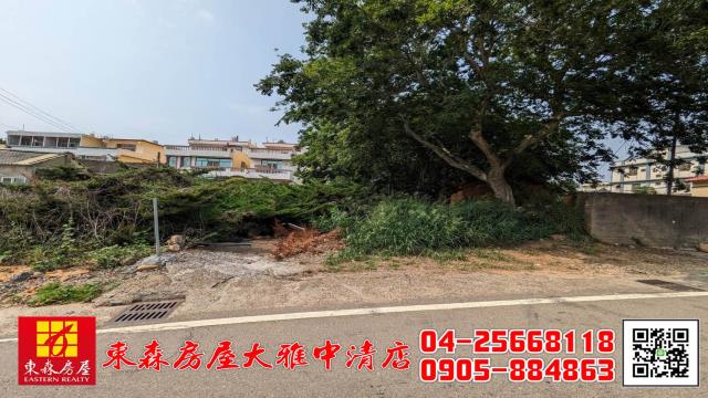 台中清水建地-9