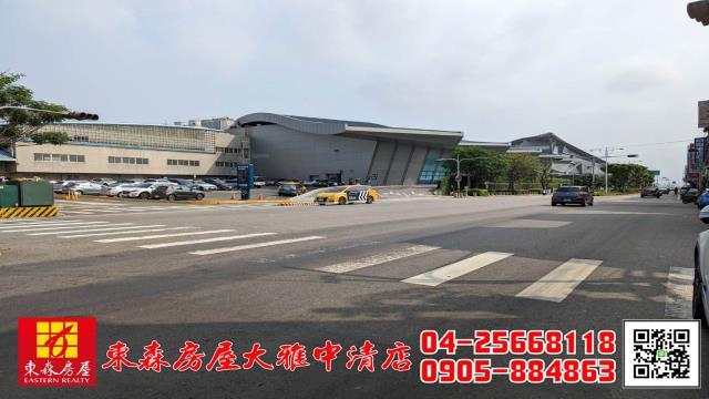 台中清水建地-1