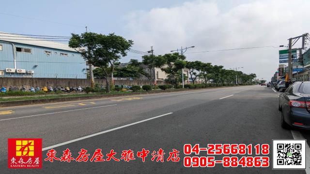 台中清水建地-2