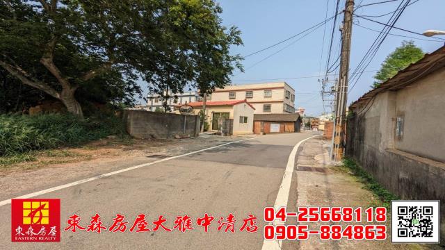 台中清水建地-6