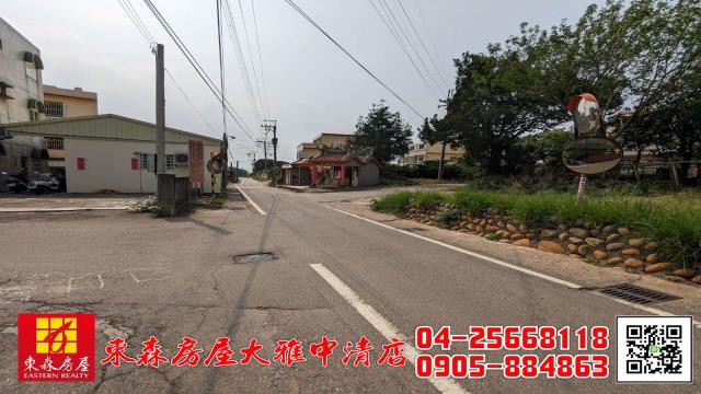 台中清水建地-8