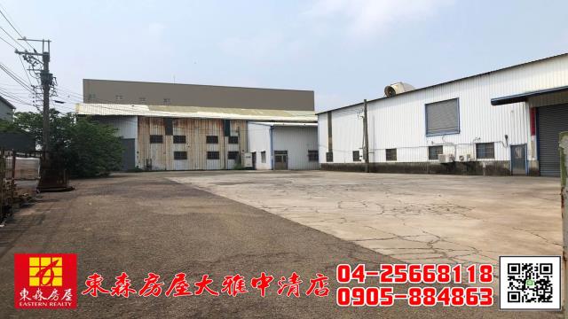 清水農地-1