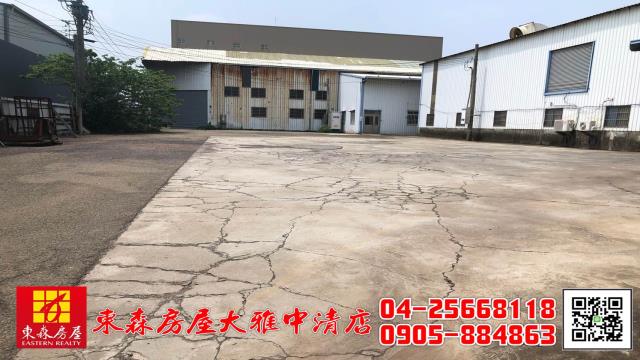 清水農地-2